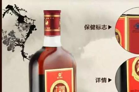 限量版妈祖酒是什么意思