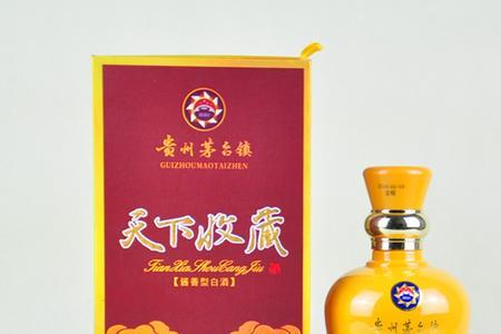 仁酒和天下300一瓶值得买吗