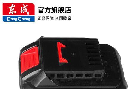 东成手电钻12v16v区别