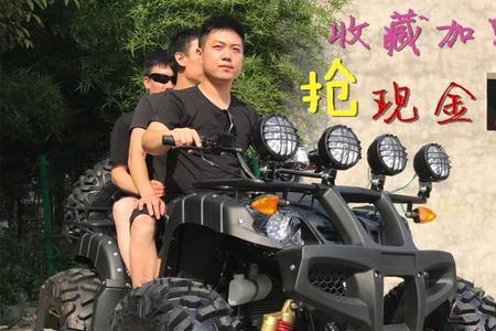 沙滩摩托车四轮要什么驾照