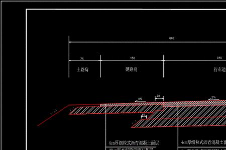 轻轨路基宽度是多少