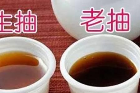 冰箱流出酱油色液体是什么