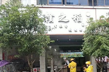 如何在县城开爆纯外卖店