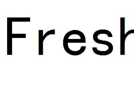 fresh的变换