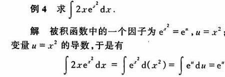 罗尔定理万能构造公式