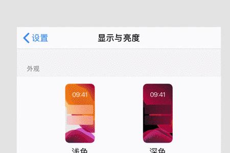 ios16输入法卡顿解决方法