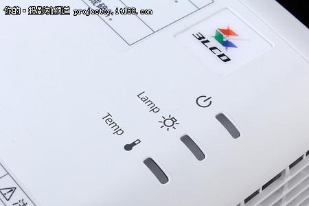 epson投影仪不清晰怎么调