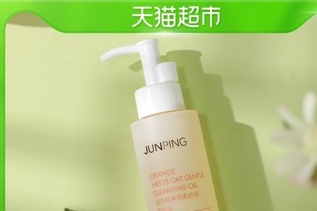 junping是什么品牌