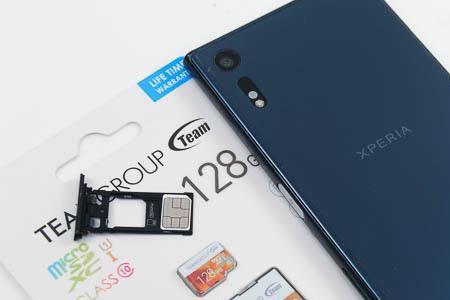 mix2扩充内存卡方法