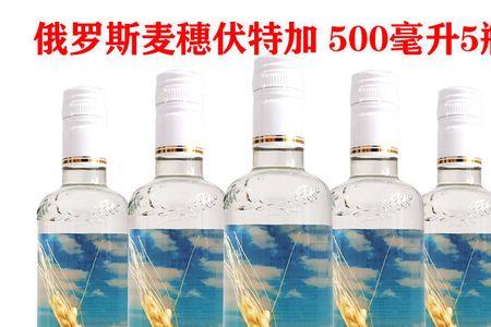 96伏特加等于几度白酒