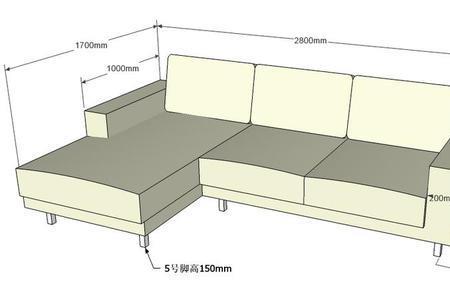 沙发一般宽度多少