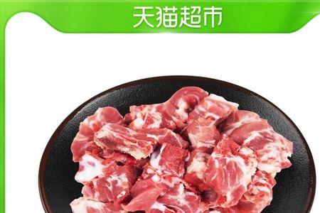 大润发天天鲜猪肉怎么样