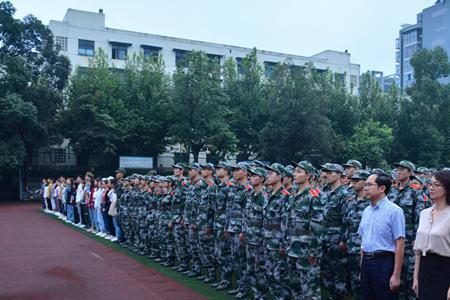 成都医学院今年好久开学