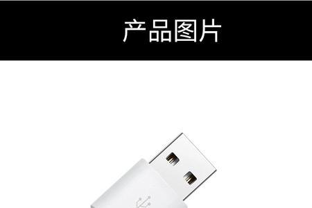 vivoz5必须用原装数据线吗