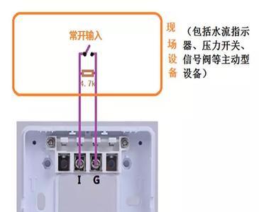 海弯输入输出模块电阻怎么接