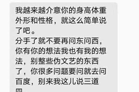 曾经你说发布时间