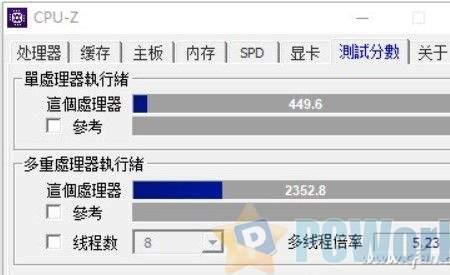 内存频率自动还是固定