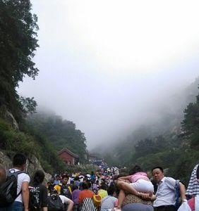 为什么不要带孩子爬泰山