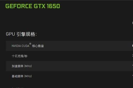 win7gtx960显卡可以玩逃出生天吗