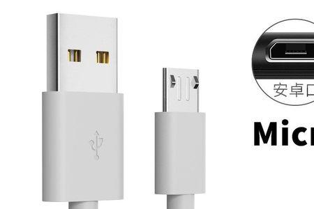 银行u盾适用usb3接口吗