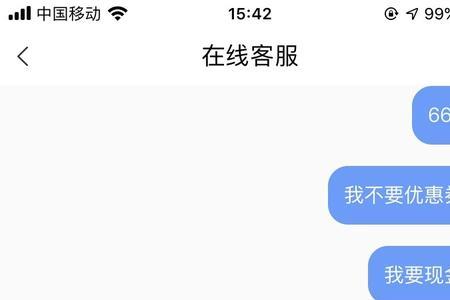 转转未满十八岁可以买东西吗