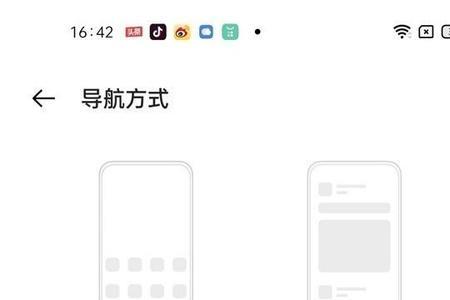 oppo手机触摸键振动怎么关闭