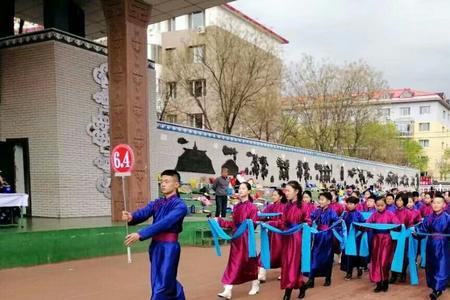 呼市好乐学校好不好