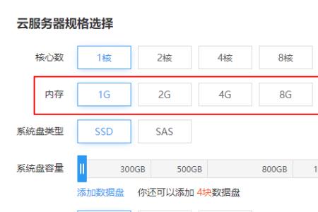 扩容机可以随便升级刷机吗