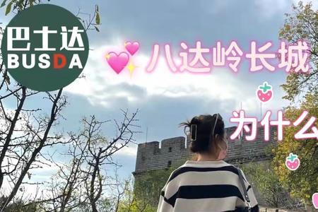 不含18周岁什么意思