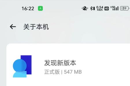 为什么OPPO游戏助手没有了