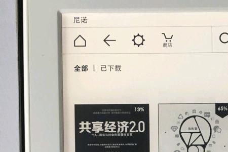 kindle推书哪个公众号好