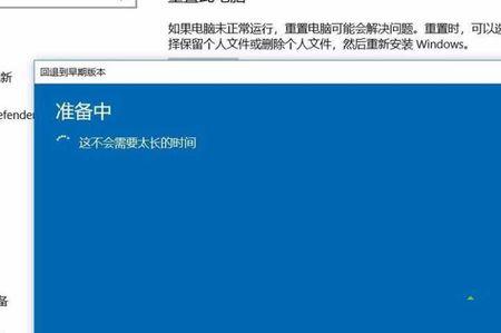 windows每次开机都提示选择系统