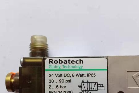 robatech热熔胶机使用说明