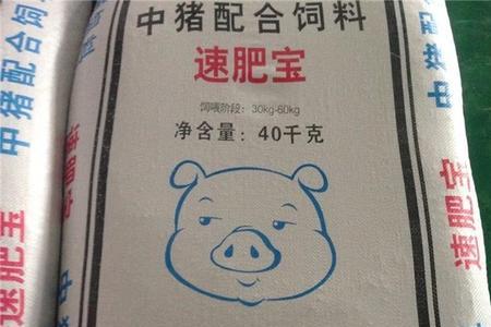 饲料厂开单员是做什么的