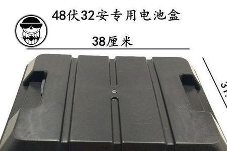 爱玛三轮车60v20ah电池能跑多远