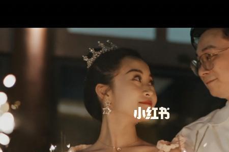 结婚送生姜什么意思