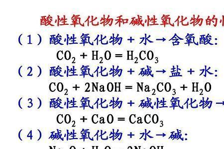 四氯化钛和水反应生成什么