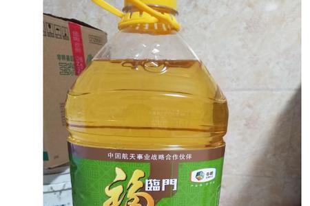 福临门玉米油产品标准号是什么