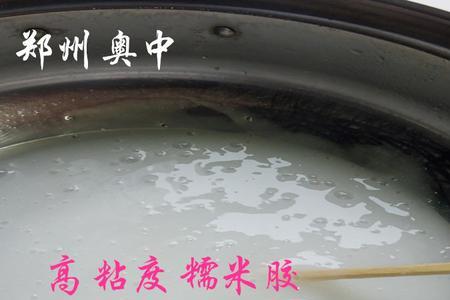 怎么用糯米粉代替水泥