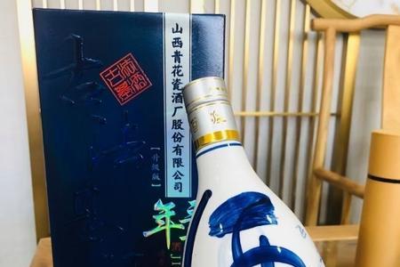 山西青花瓷酒业靠谱吗