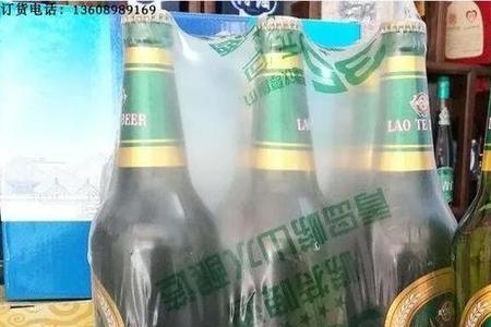 金星新一代和崂山啤酒哪个好喝