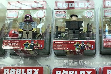 乐高和roblox有什么区别