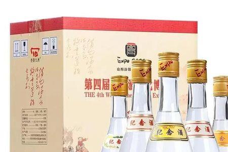 山西清香汾韵酒业酒怎么样