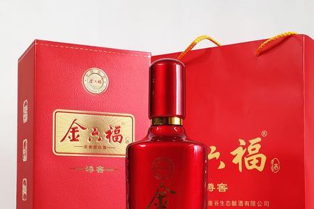 金六福酒哪个厂家正宗