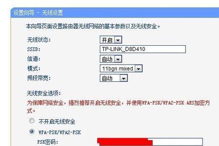 孩子电信卡怎样关闭上网功能