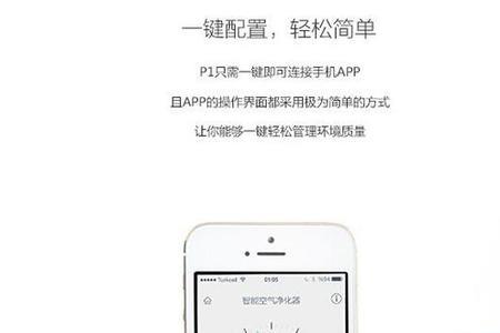 后花园app怎么样