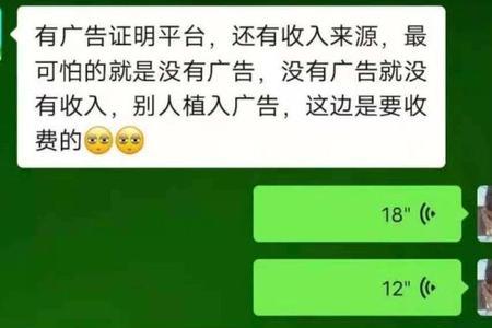 众赢掌上宝是什么模式