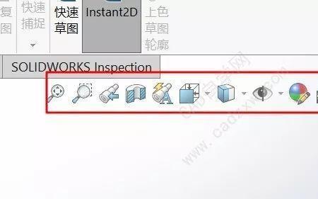 solidworks 右侧的属性窗口不见