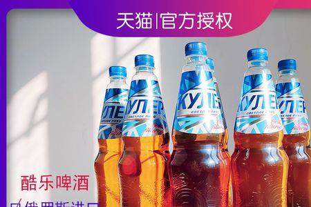 1.35升啤酒等于多少公斤