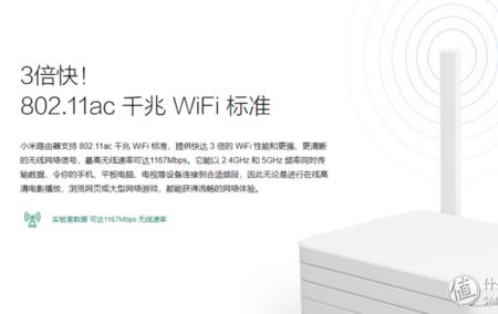 tplink3010怎么连不上小米放大器